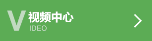 华体会在线观看