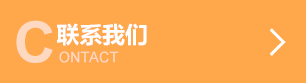 华体会在线观看