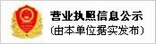 华体会在线观看