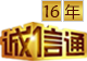 华体会在线观看
