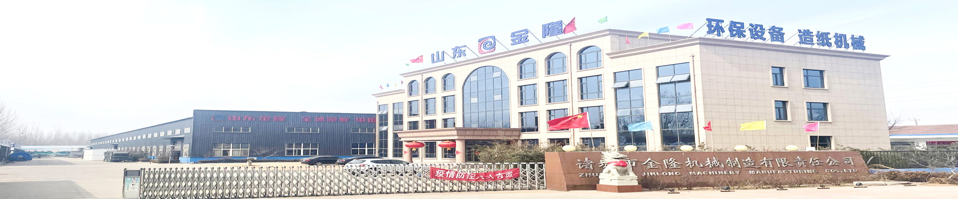 华体会在线观看